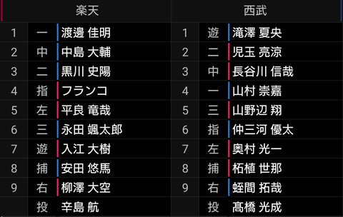 Screenshot_20240331-130226~2