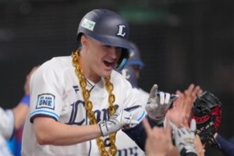 Screenshot_20250826-084421~2