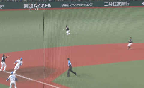 Screenshot_20240719-202742~2