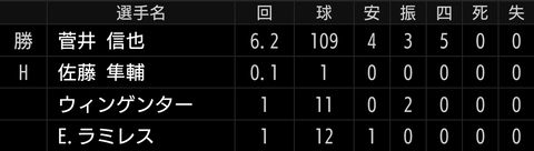 Screenshot_20250416-210742~2