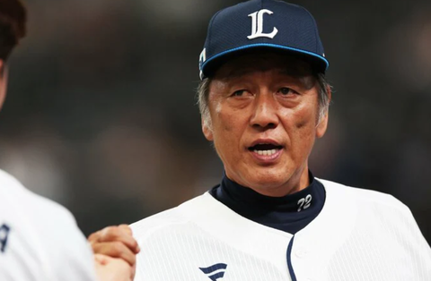 Screenshot_20240912-232500~2