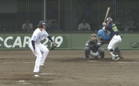 Screenshot_20250810-141453~2