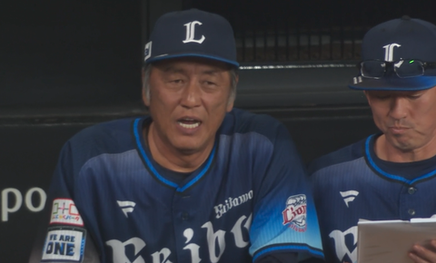 Screenshot_20240911-213028~2