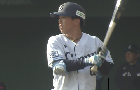 Screenshot_20250227-153628~2