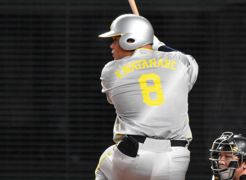 Screenshot_20230902-192930~2