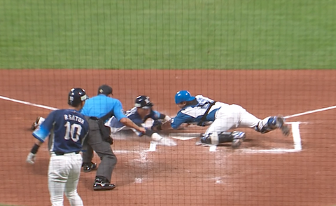 Screenshot_20240911-194001~2