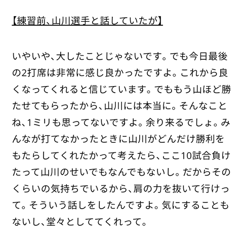 Screenshot_20220911-203636~2