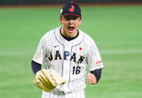 Screenshot_20241226-200040~2