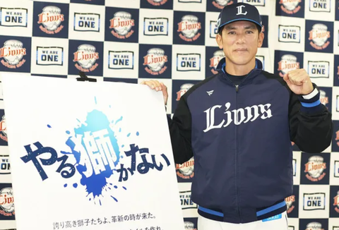 Screenshot_20240113-134026~2