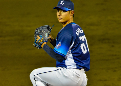 Screenshot_20230929-183037~2