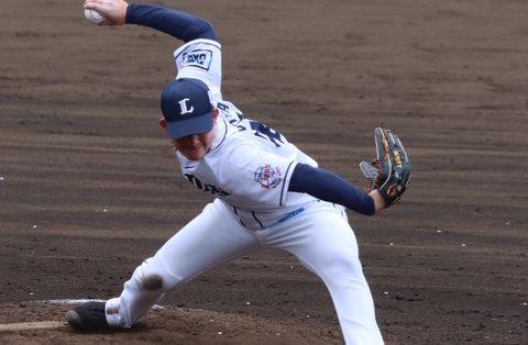 Screenshot_20220407-164326~2