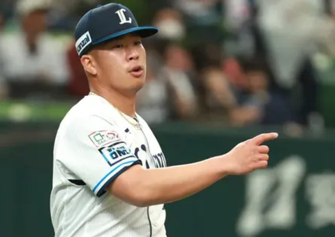 Screenshot_20260206-134453~2