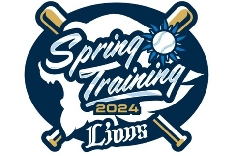 Screenshot_20240117-074532~2