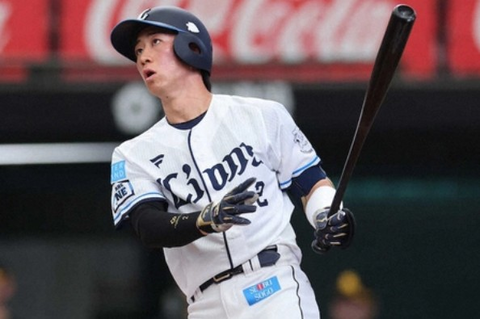 Screenshot_20250928-143113~2