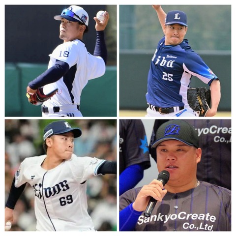 20260225_115202-COLLAGE