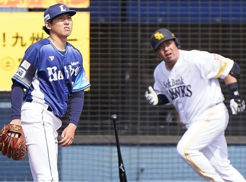 Screenshot_20240228-153739~2