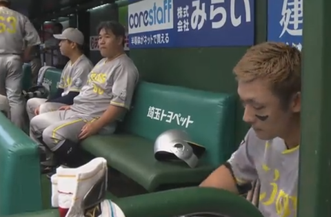 Screenshot_20230903-155916~2