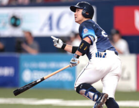 Screenshot_20230724-190932~2