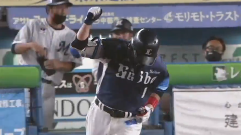 Screenshot_20220825-204414~2