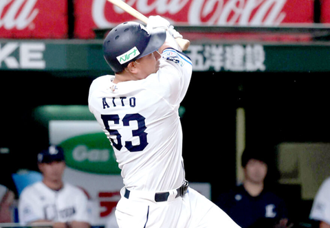 Screenshot_20231129-113231~2