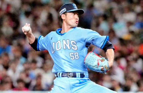 Screenshot_20251110-143735~2