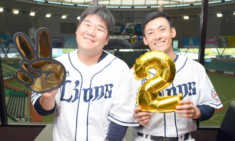 Screenshot_20230301-191658~2