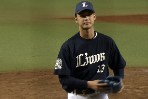 Screenshot_20241022-201944~2