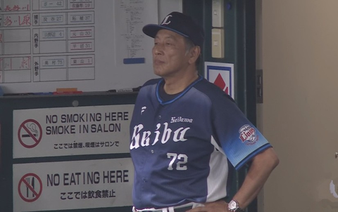 Screenshot_20240925-195817~2