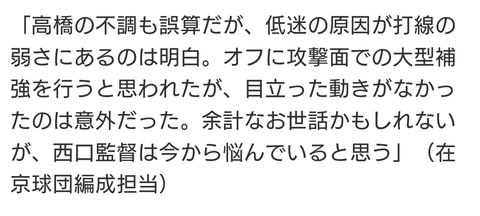 Screenshot_20250218-184651~2