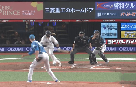 Screenshot_20241001-194610~2