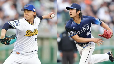 Screenshot_20250531-201547~2