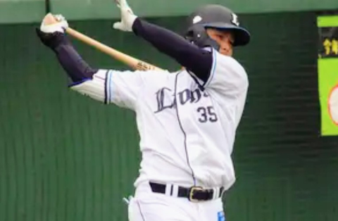 Screenshot_20260303-124925~2