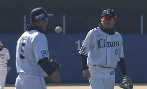 Screenshot_20250204-120851~2