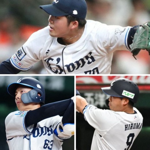 20231231_174221-COLLAGE