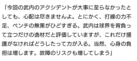 Screenshot_20240520-082151~2