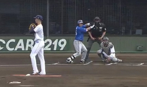 Screenshot_20260414-143830~2