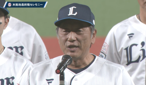 Screenshot_20241001-210938~2