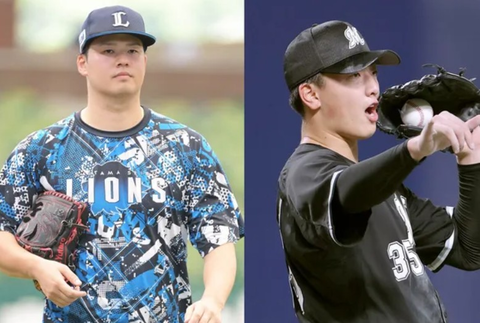 Screenshot_20250803-171944~2