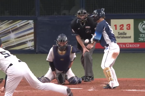 Screenshot_20230926-195906~2