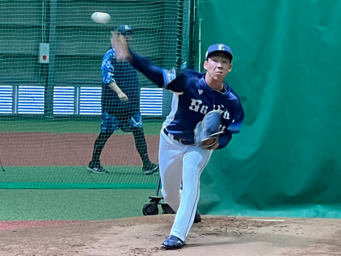 Screenshot_20250502-182713~2