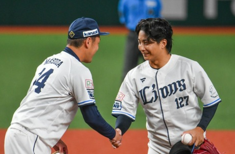 Screenshot_20241022-161903~2