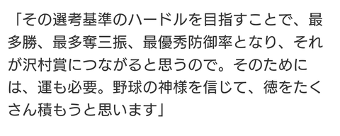 Screenshot_20241226-192921~2