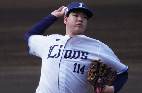 Screenshot_20251116-174524~2