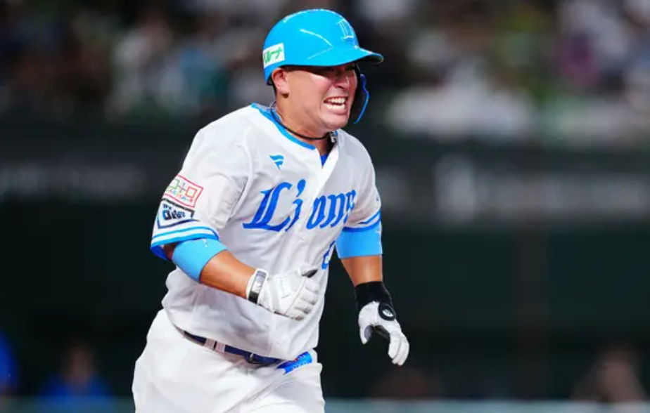 実使用ライオンズフェスティバル2016 岡田 雅利37 実使用ライオンズフェスティバル2016 岡田 雅利37 実使用ライオンズ