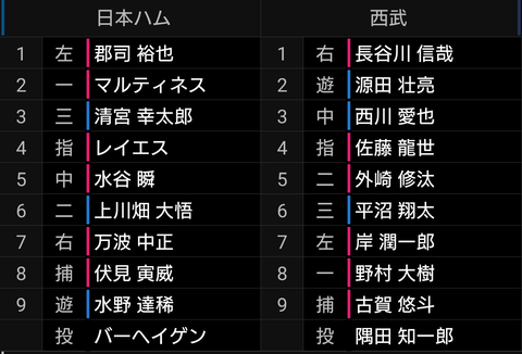 Screenshot_20240911-174221~2