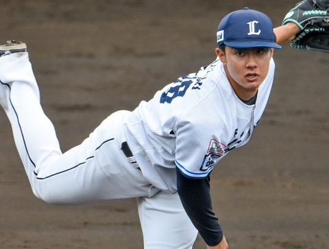 Screenshot_20250125-164306~2