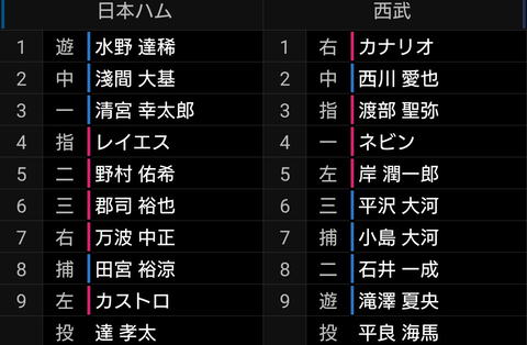 Screenshot_20260515-173313~2