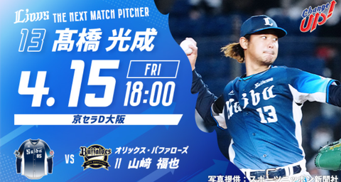 Screenshot_20220415-174855~2