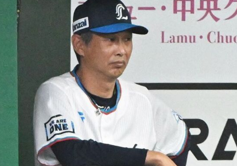 Screenshot_20250629-165832~2