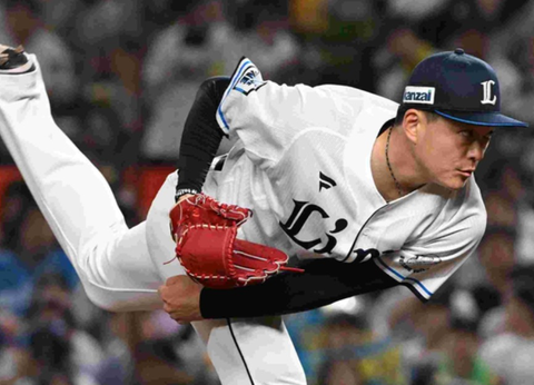 Screenshot_20251002-121420~2